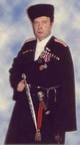 Великий князь Владимир Кириллович